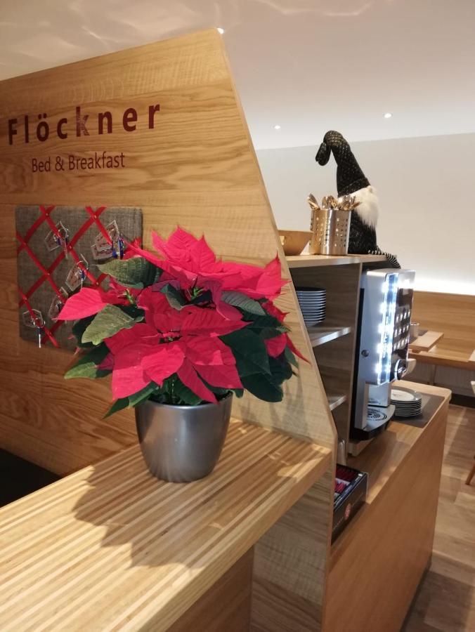 Floeckner Couette-café Salzbourg
